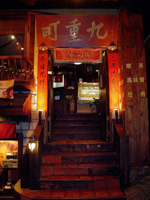 画像 029 (2)