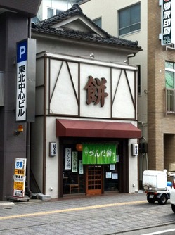 1-IMG_3013