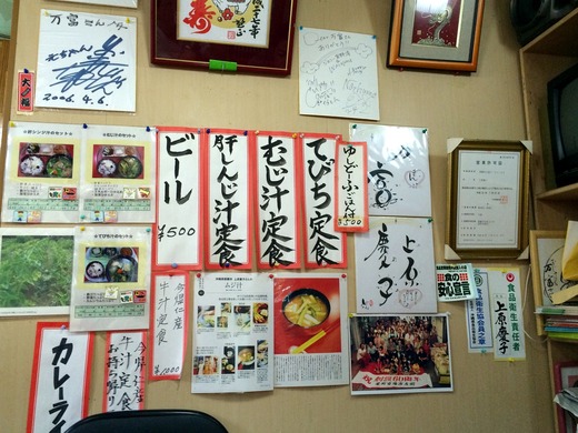 20150408_023550633_iOS