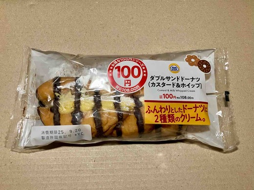 FullSizeRender