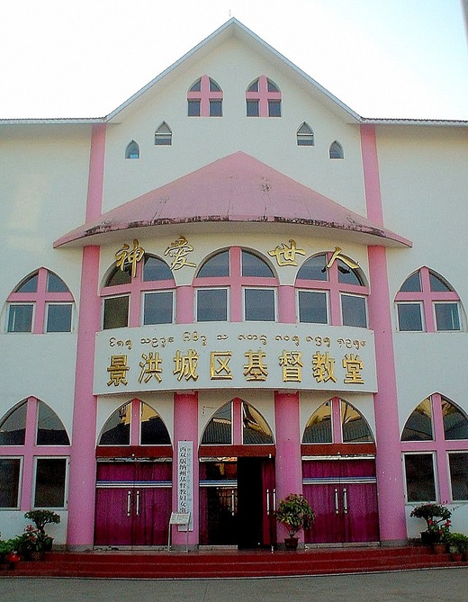 DSC02534