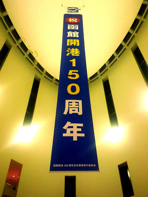 SBCA0180