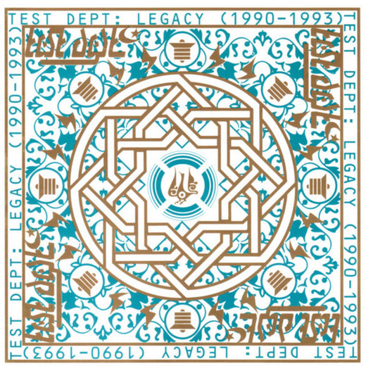 ab67616d0000b273d2e59d0484895260ca0b8e83