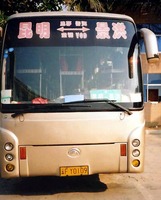 img018_edited