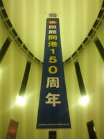 ����150��ǯ