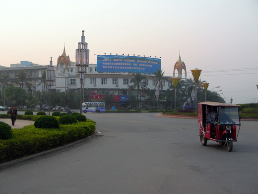 1-DSCN1721