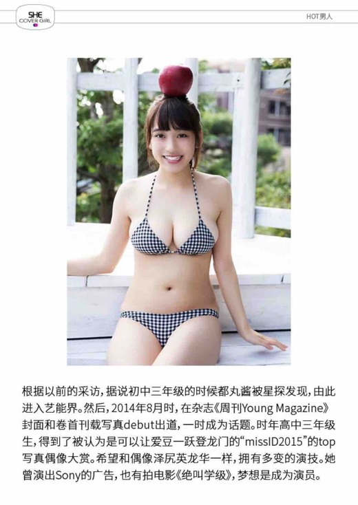FullSizeRender
