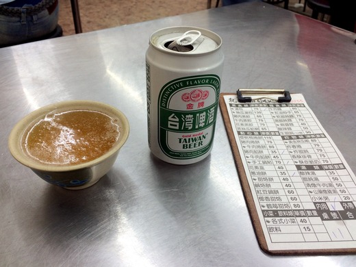 20150519_130750152_iOS