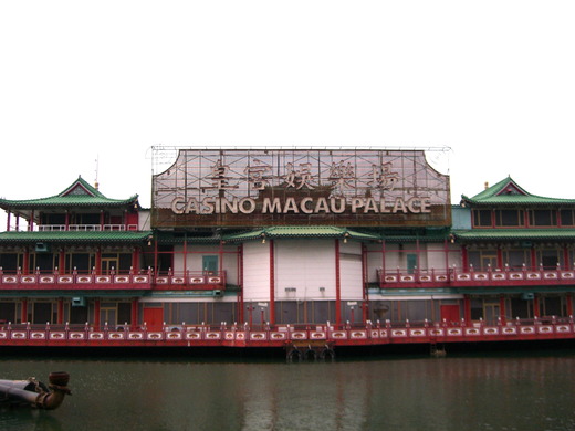 CasinoMacauPalace1