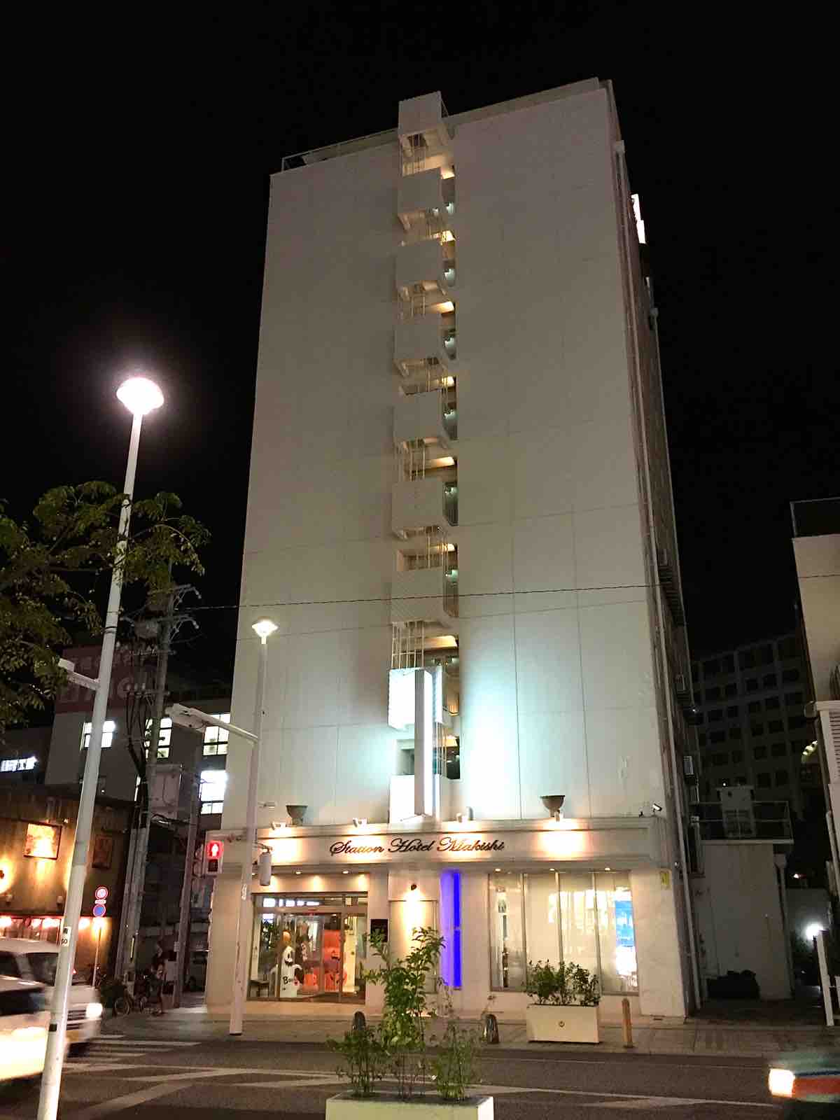 世界の安宿で 沖縄 那覇 ステーション ホテル 牧志 Oct 2016 コイワカメラの 世界の路地裏で または女たち