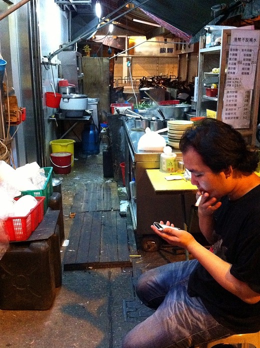 20120807_172428000_iOS