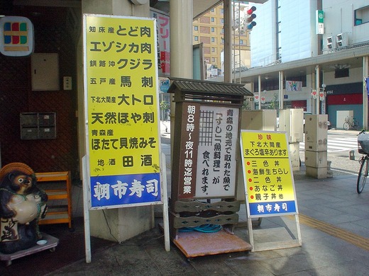 DSC02151
