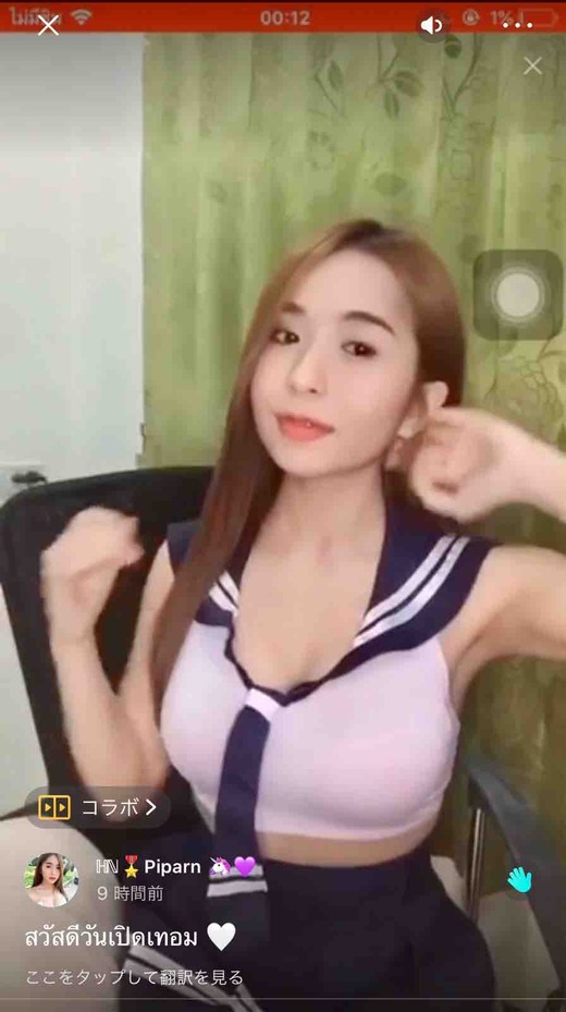FullSizeRender