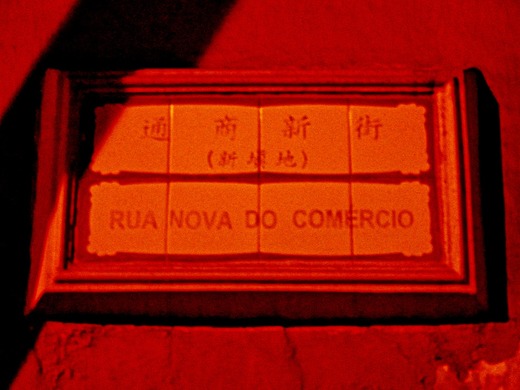 DSCN3477