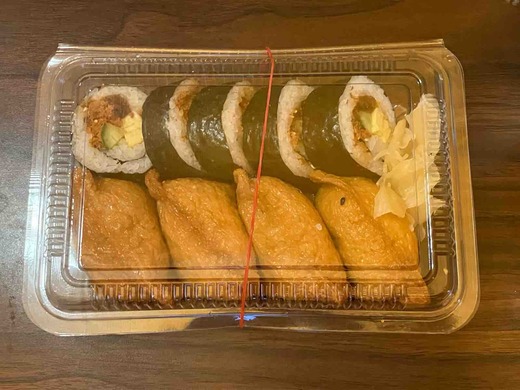 FullSizeRender
