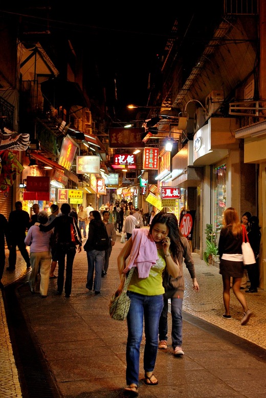 2009 Macau 134