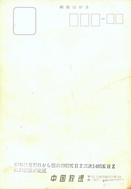 img205