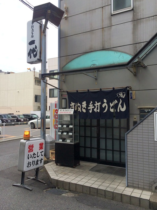 20150930_012131515_iOS