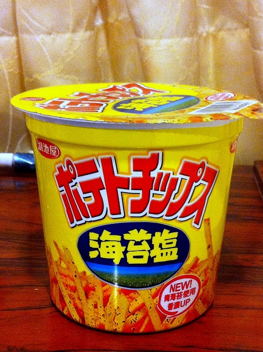 20120606_125749000_iOS