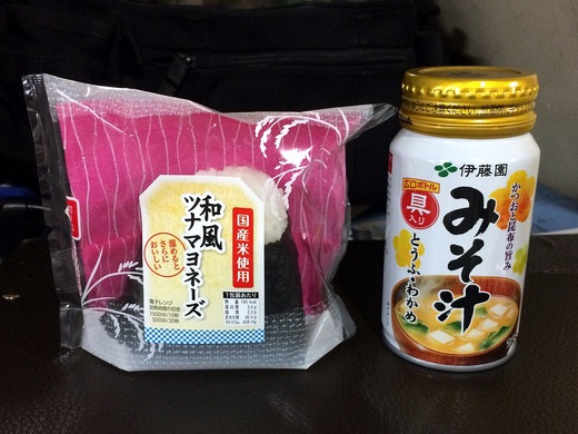 20141129_014612902_iOS (1)