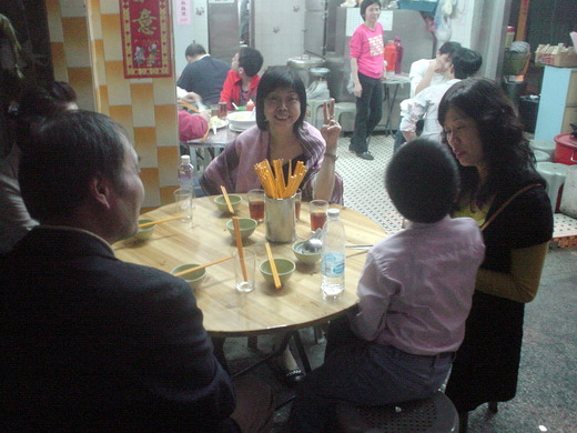 2009 Macau 113