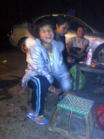 SBCA3911