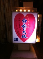 21fb5e56.jpg