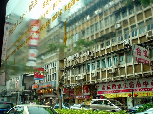2009 Macau 081