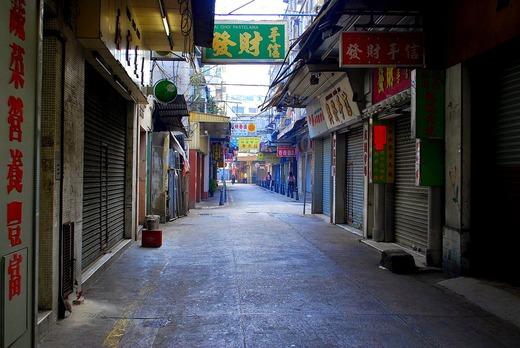 2009 Macau 068