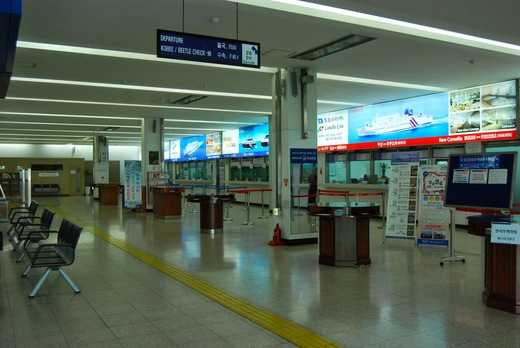 2014 Pusan Korea 086