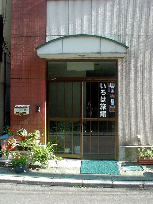 1-DSC02150-001