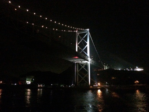 20140626_122533299_iOS