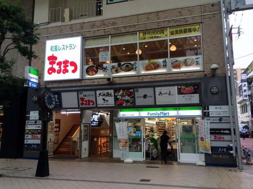 20150906_013344574_iOS