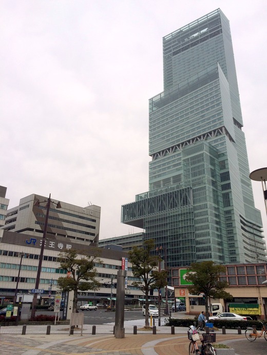 20150225_010821019_iOS