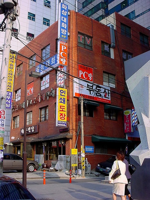 DSC00431