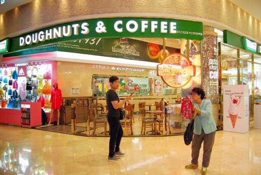 2014 Pusan Korea 024