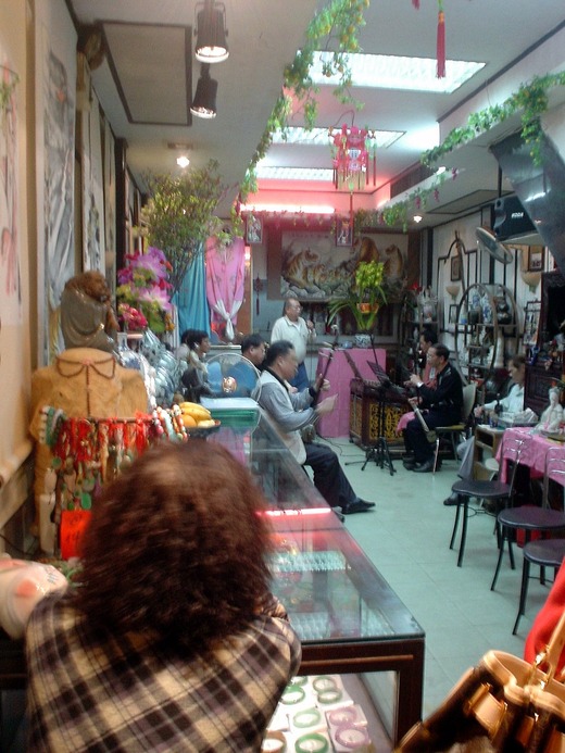 2009 Macau 155
