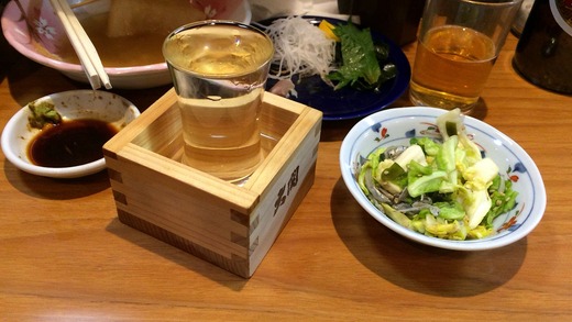 20150224_122629000_iOS