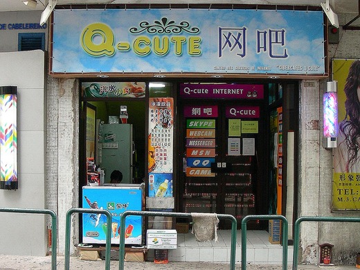 1-DSCN0828-001