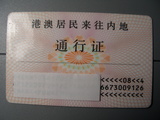 2a5f4e94.jpg