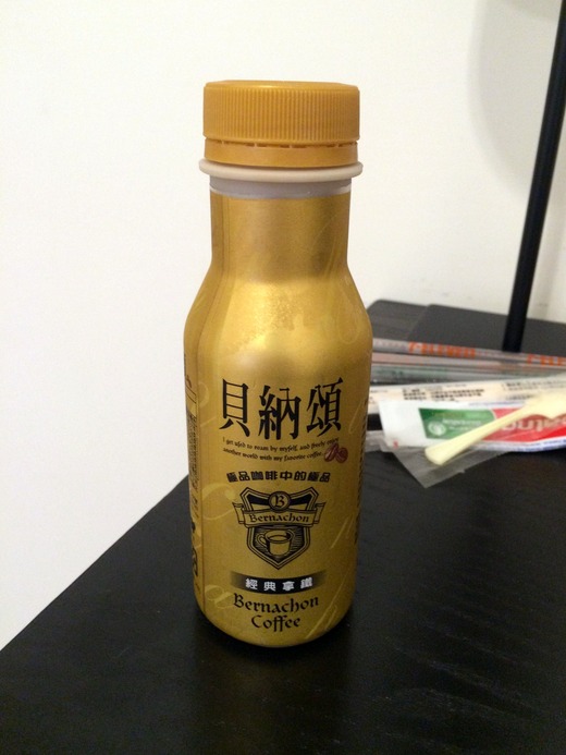 20150520_220555392_iOS