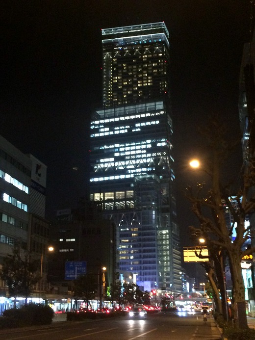 20150224_115105882_iOS