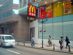 DSC01756
