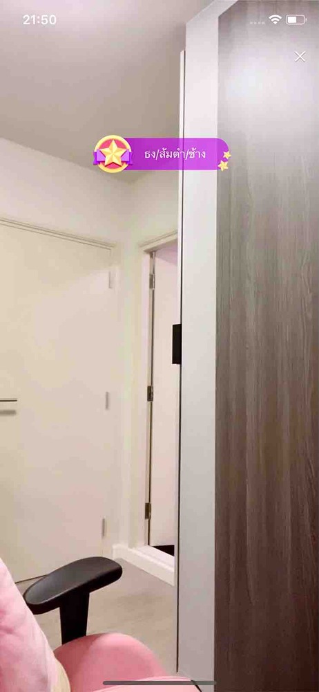 FullSizeRender