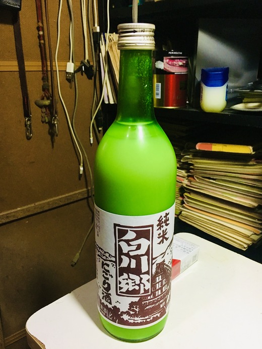 9E5433D8-EF0B-4AC7-BC89-CBB32120C5D9