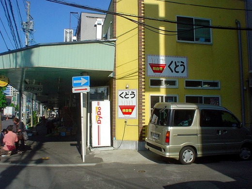 DSC02160