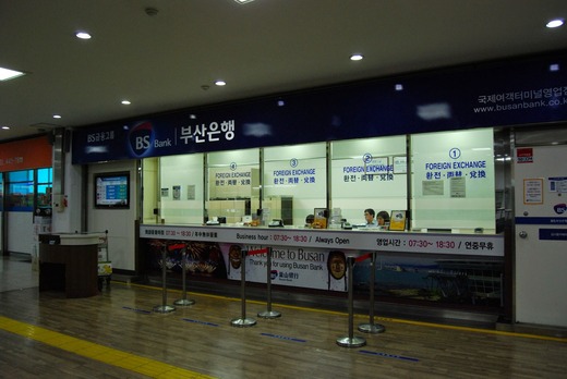 2014 Pusan Korea 088