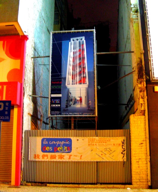 DSCN2618