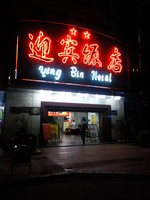 SBCA0228