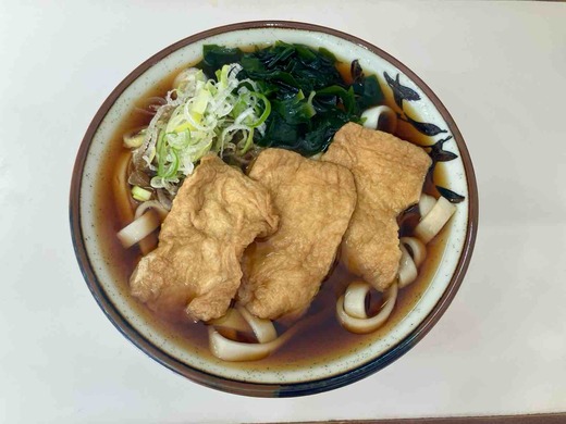 FullSizeRender